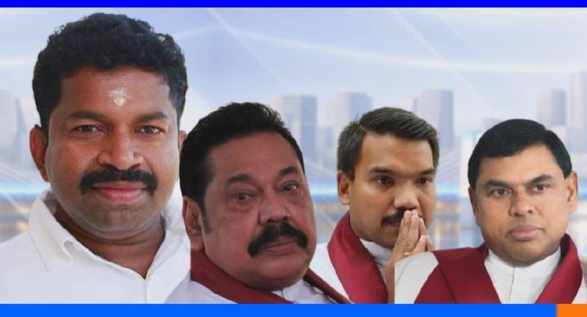 ஈஸ்டர் தாக்குதல் விசாரணையில் புதிய வௌிக்கொணர்வு